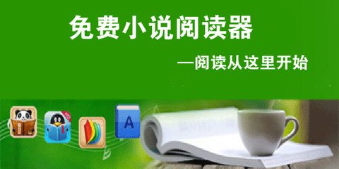 乐鱼体育网页版